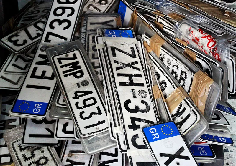 Πώς με ένα κλικ μπορείς να ελέγξεις και να βρεις τις πληροφορίες που δεν γνωρίζεις για ένα αυτοκίνητο Πώς με ένα κλικ μπορείς να ελέγξεις και να βρεις τις πληροφορίες που δεν γνωρίζεις για ένα αυτοκίνητο