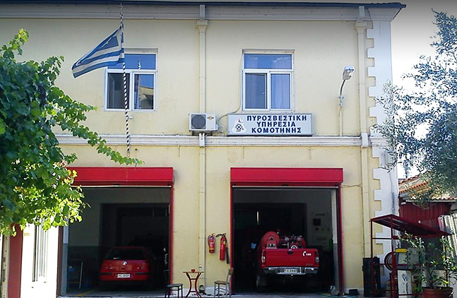 Διοικητές Πυροσβεστικών Υπηρεσιών Περιφέρειας ΑΜ-Θ: Σε ποιες περιοχές γίνονται νέες τοποθετήσεις και πού παραμένουν οι ίδιοι Διοικητές Πυροσβεστικών Υπηρεσιών Περιφέρειας ΑΜ-Θ: Σε ποιες περιοχές γίνονται νέες τοποθετήσεις και πού παραμένουν οι ίδιοι