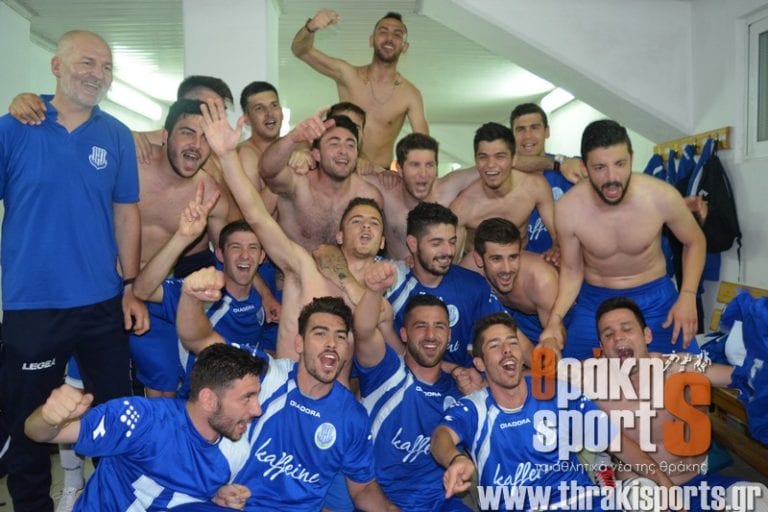 Αποχώρηση σοκ για ιστορική ομάδα της Θράκης με συμμετοχές σε Γ’ Εθνική και αρκετούς τίτλους Αποχώρηση σοκ για ιστορική ομάδα της Θράκης με συμμετοχές σε Γ’ Εθνική και αρκετούς τίτλους