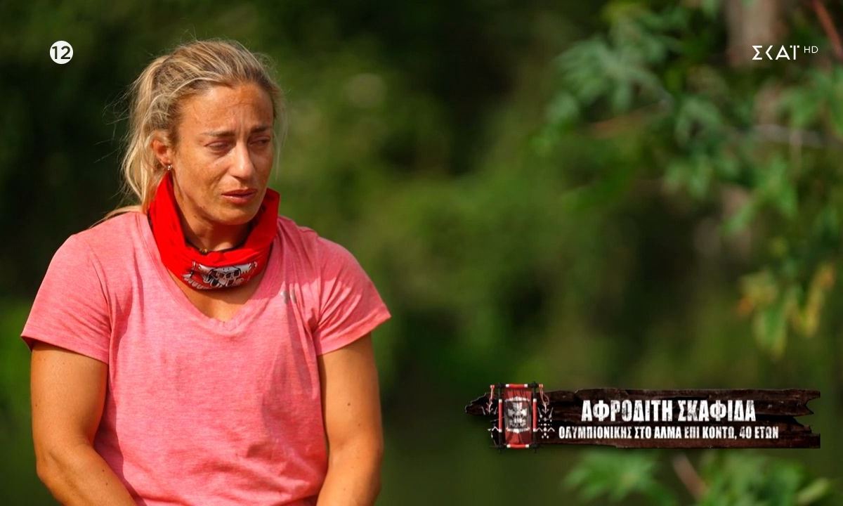 Survivor (21/2): Αυτή είναι η 4η υποψήφια προς αποχώρηση! Survivor (21/2): Αυτή είναι η 4η υποψήφια προς αποχώρηση!