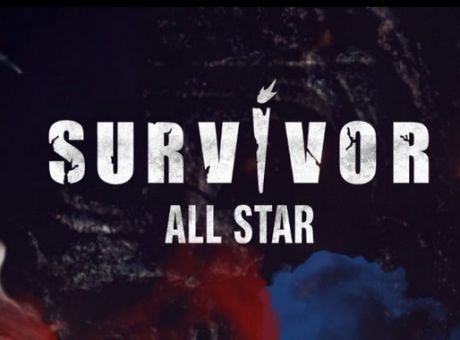 Survivor All Star: Ο Μάριος Πρίαμος συνευρέθηκε ερωτικά με τρεις παίκτριες
