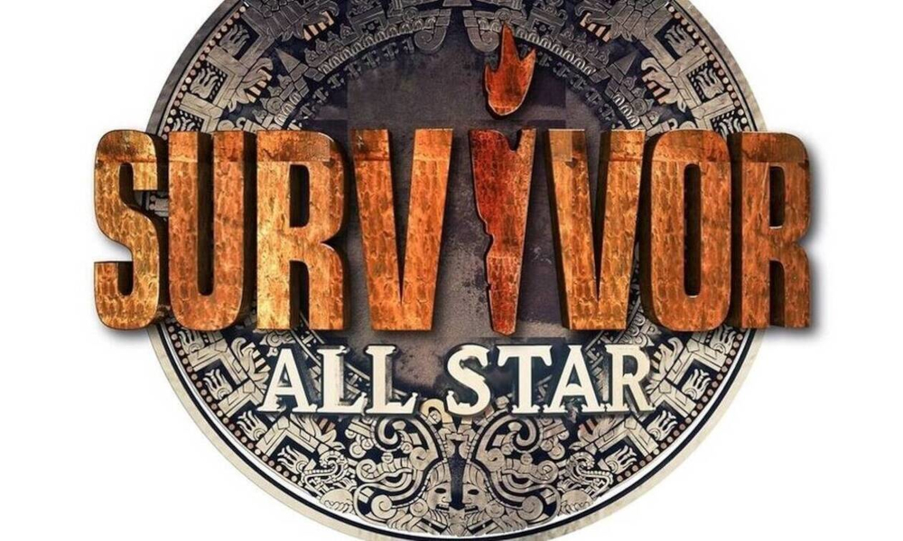 Survivor All Star: Τα ευτράπελα και το trailer για το αποψινό επεισόδιο- Ποιος αποχωρεί; Survivor All Star: Τα ευτράπελα και το trailer για το αποψινό επεισόδιο- Ποιος αποχωρεί;