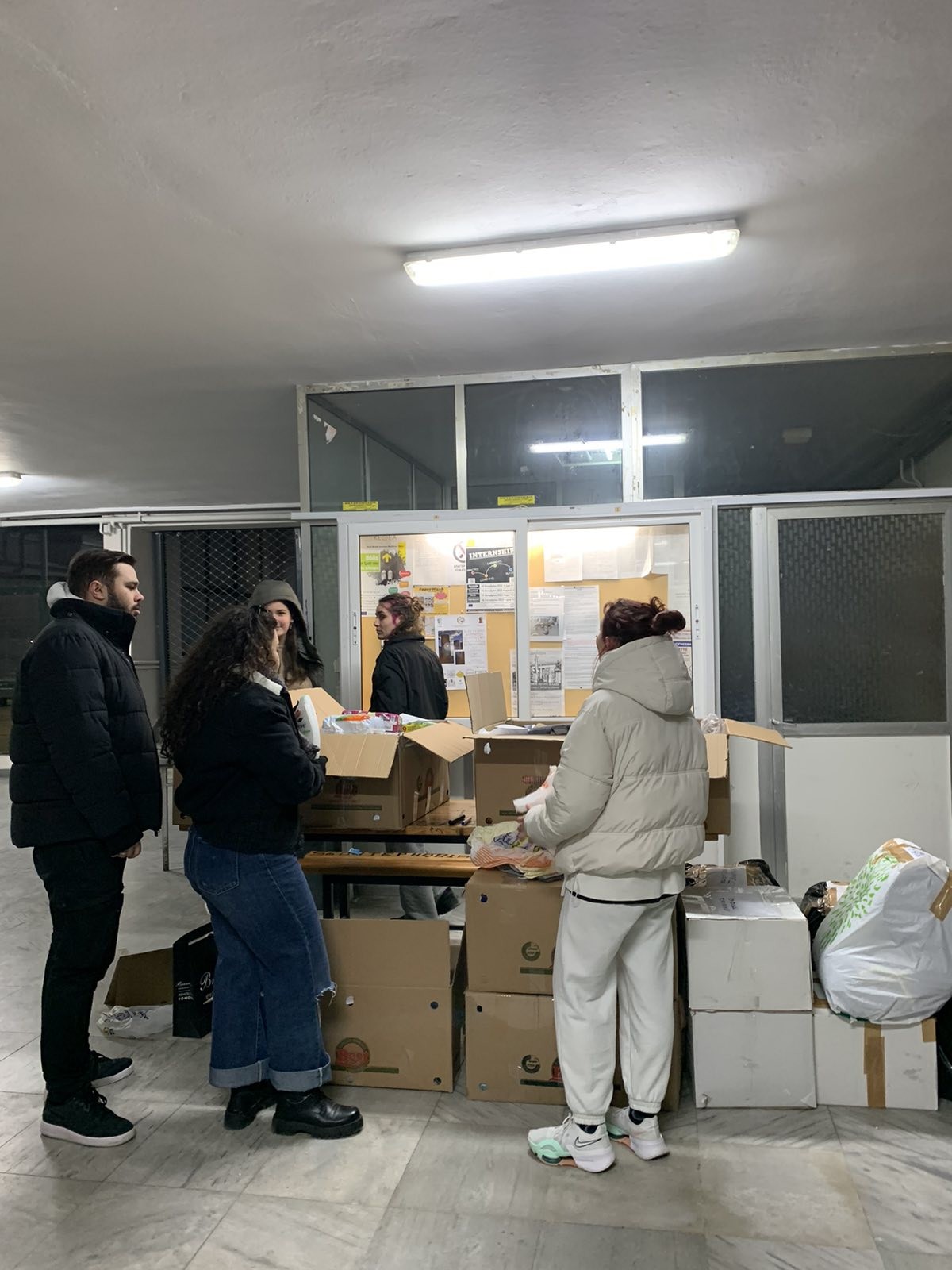 Συγκέντρωση ειδών για τους σεισμοπαθείς της Τουρκίας και της Συρίας Συγκέντρωση ειδών για τους σεισμοπαθείς της Τουρκίας και της Συρίας
