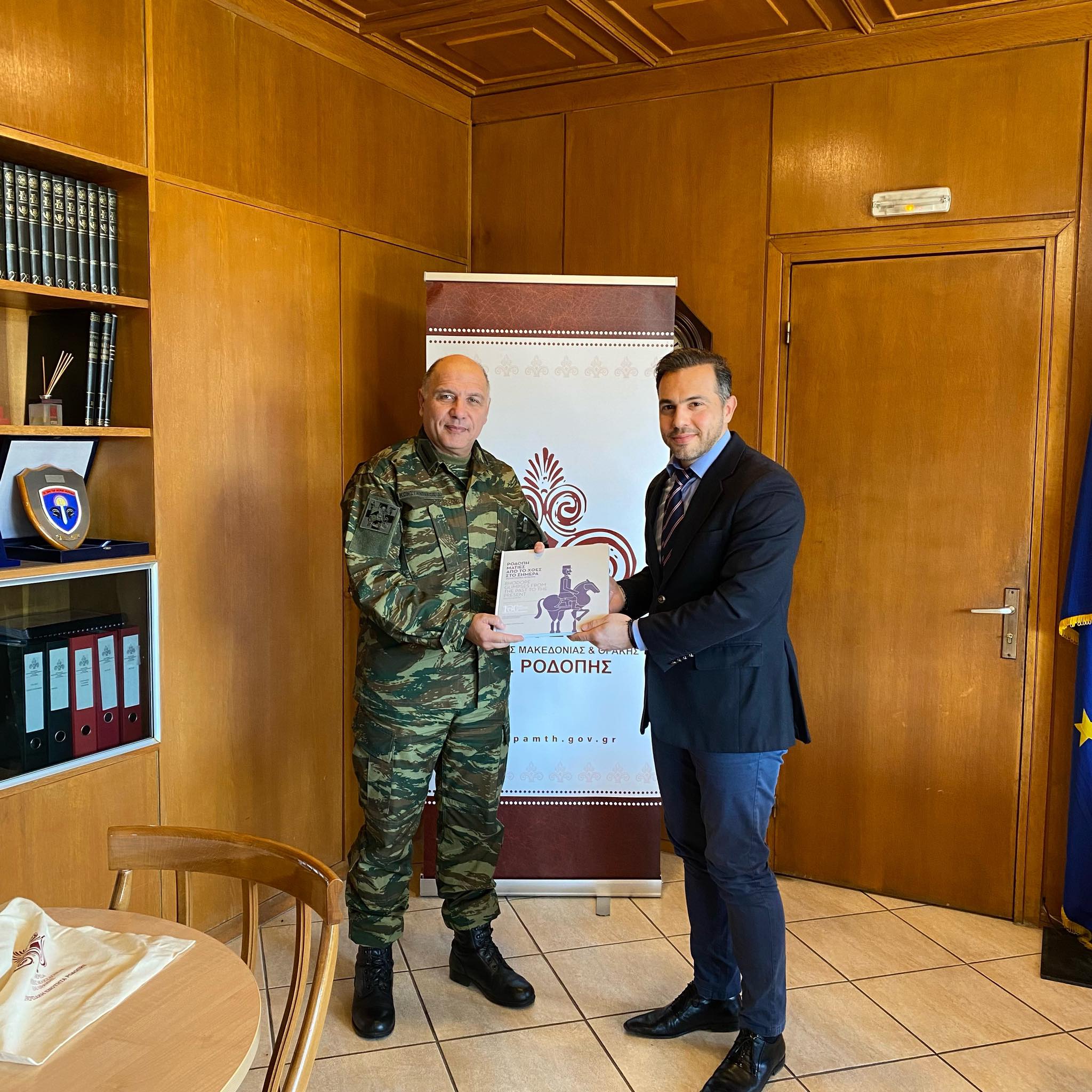 Επίσκεψη του νέου Διοικητή Δ’ΣΣ στον Αντιπεριφερειάρχη Ροδόπης Επίσκεψη του νέου Διοικητή Δ’ΣΣ στον Αντιπεριφερειάρχη Ροδόπης