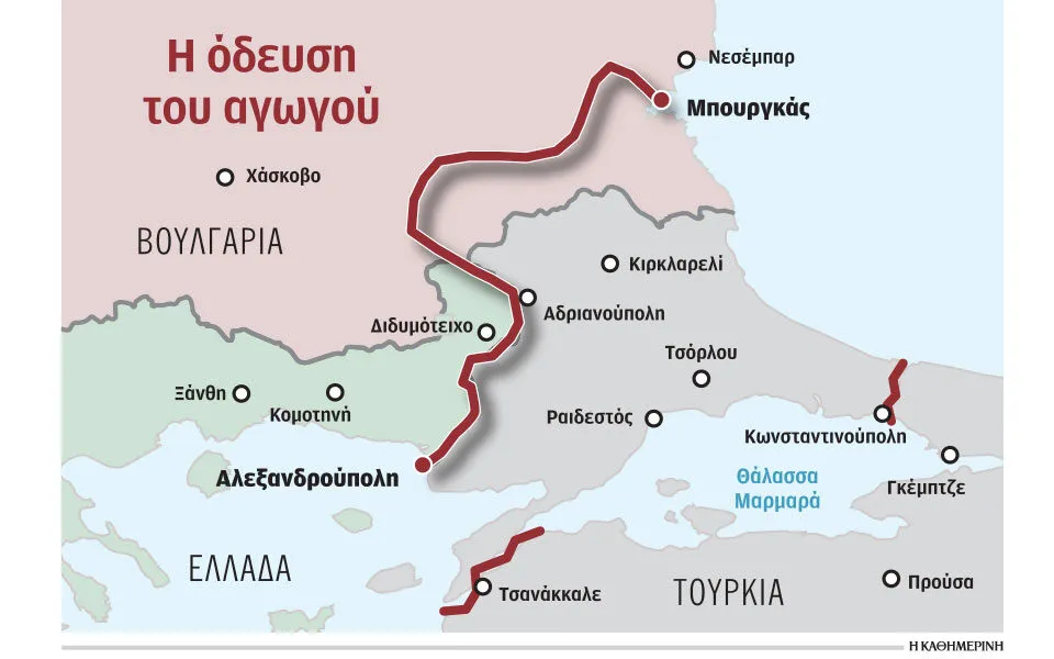 Ενεργειακές συμφωνίες με Βουλγαρία | Υπογραφές για τον αγωγό Μπουργκάς – Αλεξανδρούπολης