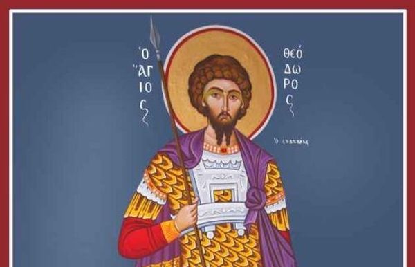 8 Φεβρουαρίου – Άγιος Θεόδωρος ο Στρατηλάτης 8 Φεβρουαρίου – Άγιος Θεόδωρος ο Στρατηλάτης
