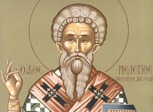 12 Φεβρουαρίου – Άγιος Μελέτιος Αρχιεπίσκοπος Αντιοχείας