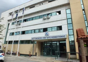 Από το Τ.Α. Κομοτηνής η  υπαστυνόμος Β’, που μαζί με τον επίσης αστυνομικό αδελφό της, κι ενώ βρίσκονταν σε άδεια, συνέλαβαν   κακοποιό στην Αθήνα