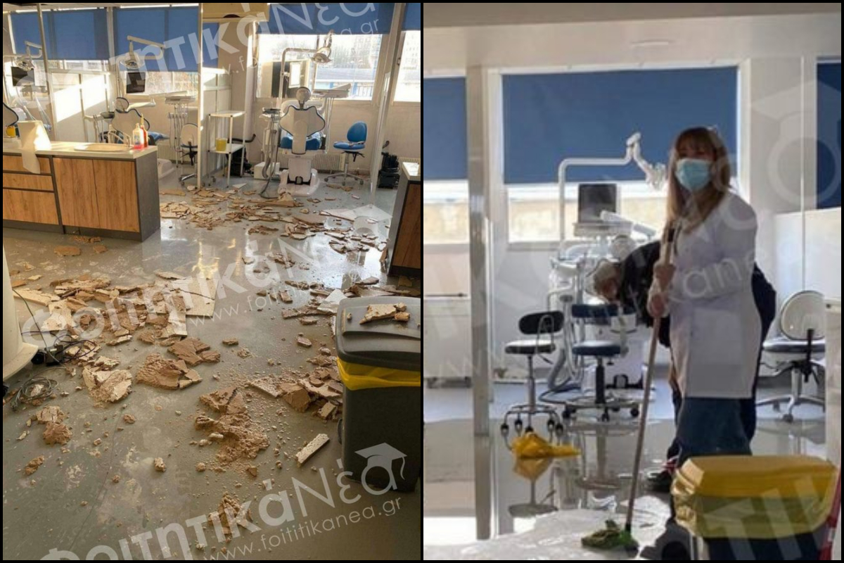 Κατέρρευσε οροφή κτιρίου του ΑΠΘ Κατέρρευσε οροφή κτιρίου του ΑΠΘ