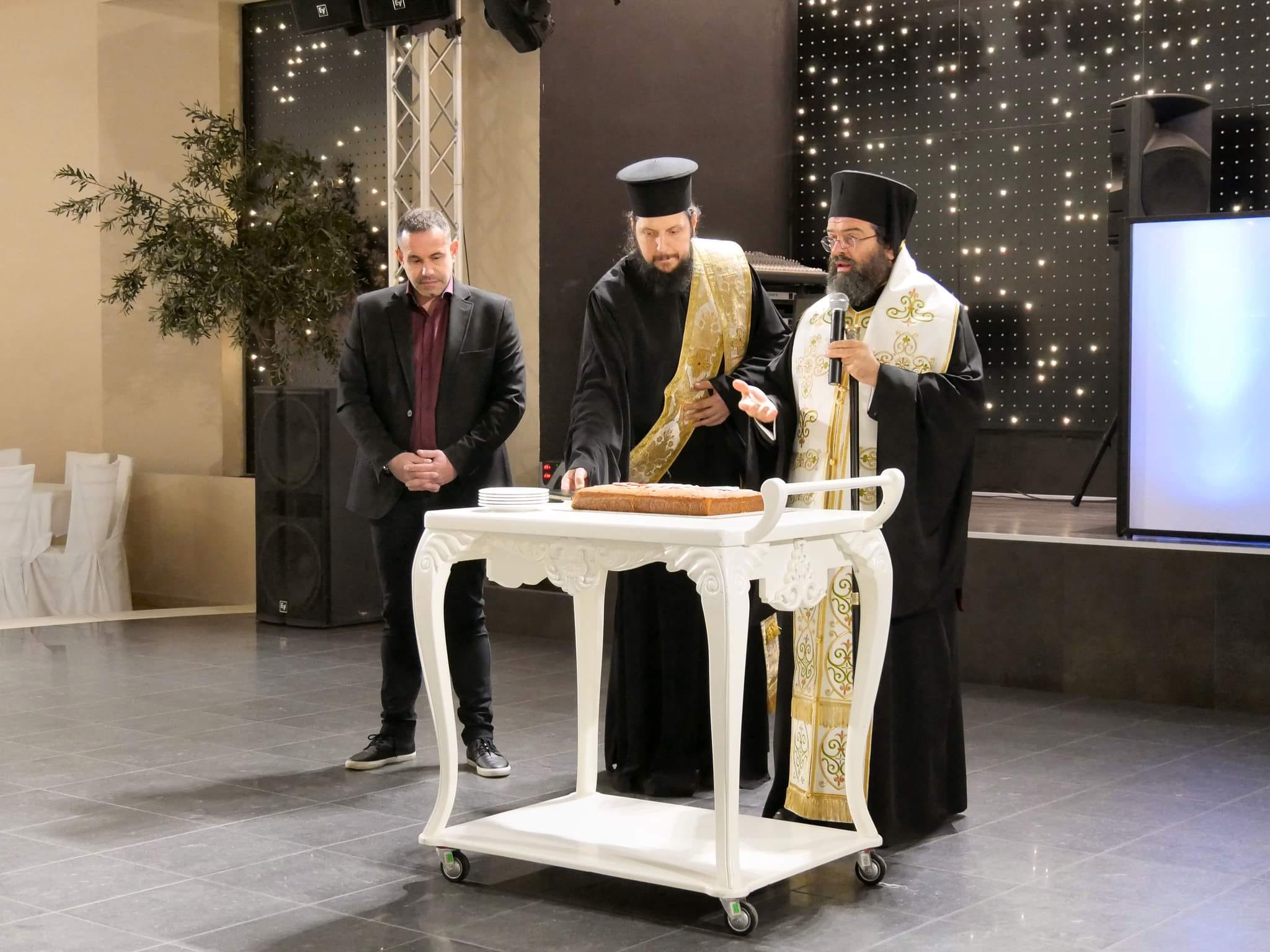 Με μεγάλη επιτυχία ο ετήσιος χορός του ΓΑΣ Κομοτηνή