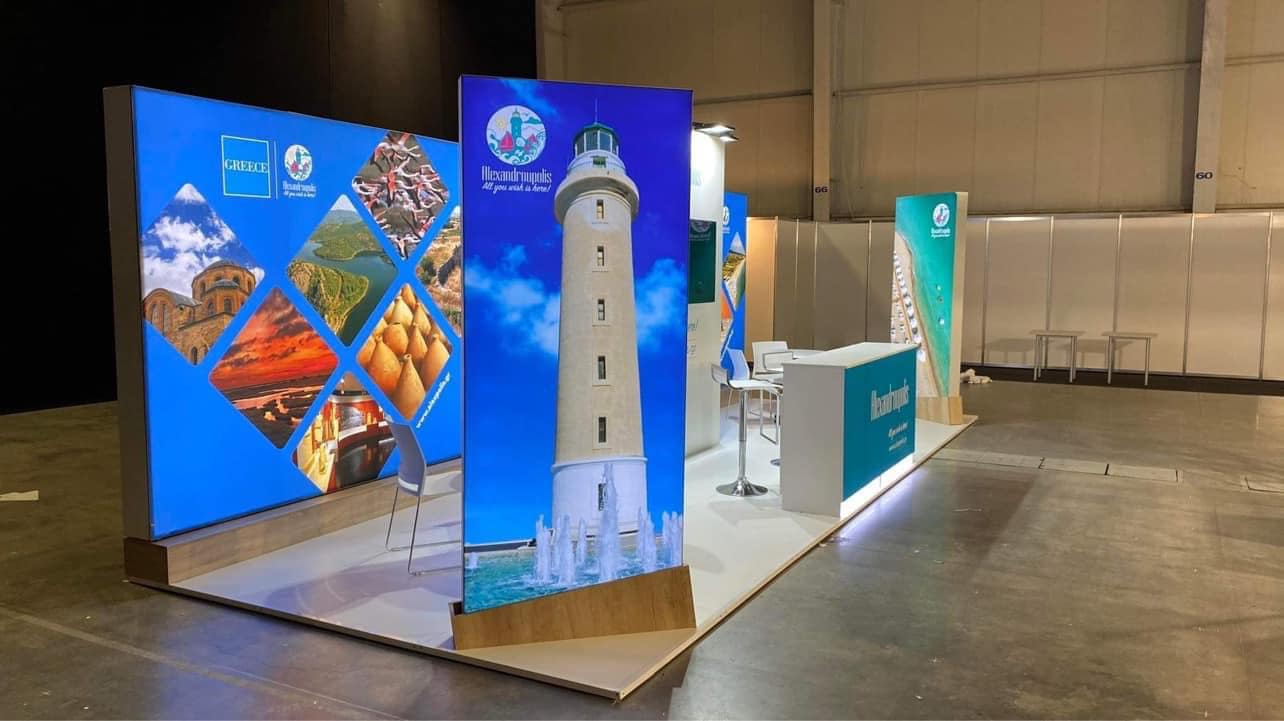 Ο Δήμος Αλεξανδρούπολης στην έκθεση Holiday & Spa Expo/ International Travel & Tourism Fair στη Σόφια Ο Δήμος Αλεξανδρούπολης στην έκθεση Holiday & Spa Expo/ International Travel & Tourism Fair στη Σόφια