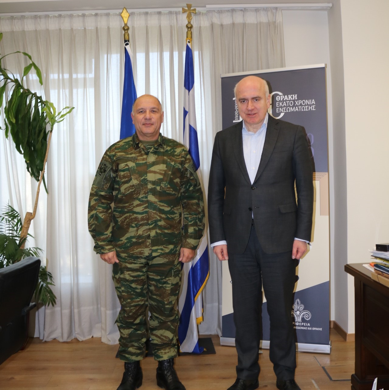 Επίσκεψη του νέου Διοικητή του Δ΄ Σώματος Στρατού στον Περιφερειάρχη ΑΜΘ Χρήστο Μέτιο Επίσκεψη του νέου Διοικητή του Δ΄ Σώματος Στρατού στον Περιφερειάρχη ΑΜΘ Χρήστο Μέτιο