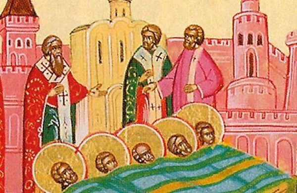 22 Φεβρουαρίου – Μνήμη των εν τοις Ευγενίου ευρεθέντων Μαρτύρων