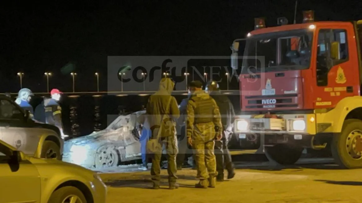 Κέρκυρα: Σε άντρα που εξαφανίστηκε προ δεκαετίας ανήκουν τα οστά που βρέθηκαν στο αυτοκίνητο Κέρκυρα: Σε άντρα που εξαφανίστηκε προ δεκαετίας ανήκουν τα οστά που βρέθηκαν στο αυτοκίνητο