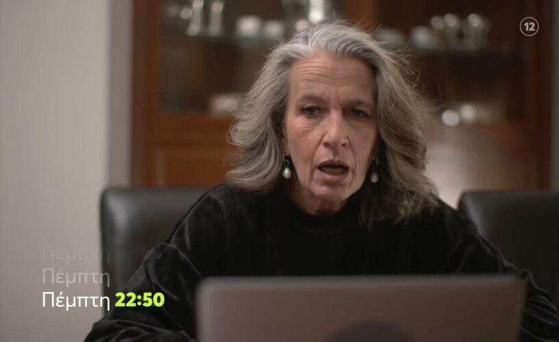 Μαύρο Ρόδο: Καυτά φιλιά για Αλεξία και Βίκο – Τέλος η υπομονή από την κόρη του Καστρινού!