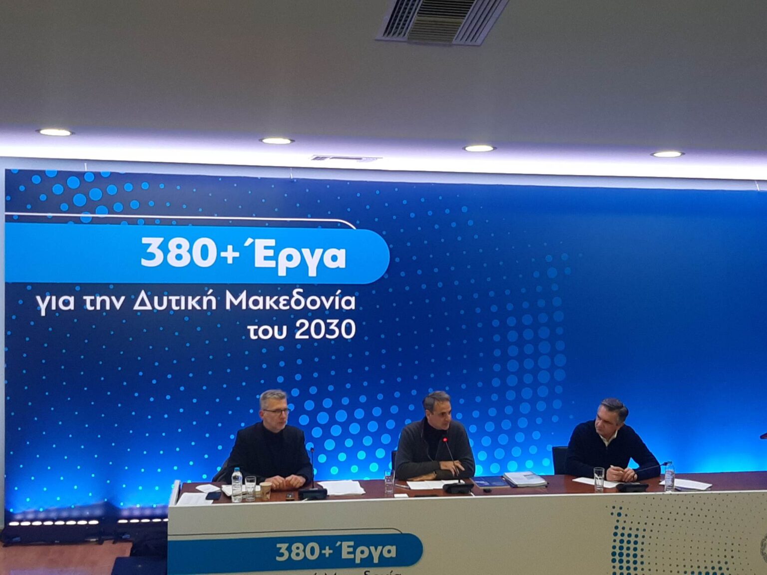 Μητσοτάκης από Δυτική Μακεδονία: Η πράσινη μετάβαση θα γίνει πράξη με τρόπο δίκαιο Μητσοτάκης από Δυτική Μακεδονία: Η πράσινη μετάβαση θα γίνει πράξη με τρόπο δίκαιο