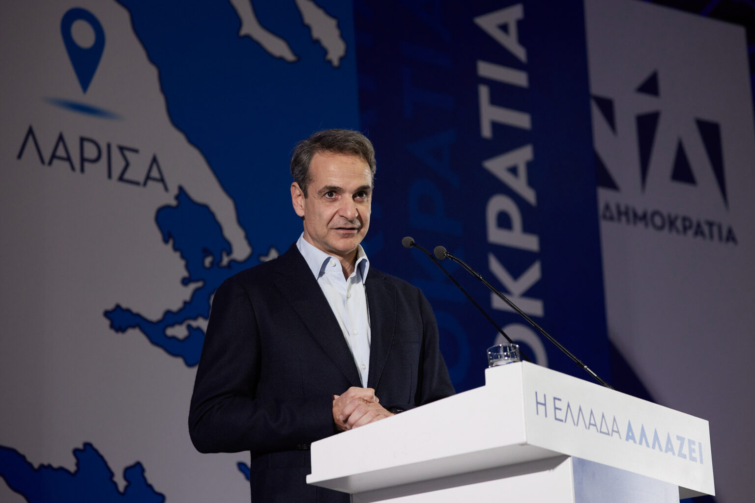 Μητσοτάκης από Λάρισα: Όλη η Ελλάδα θα γίνει μπλε στις εκλογές Μητσοτάκης από Λάρισα: Όλη η Ελλάδα θα γίνει μπλε στις εκλογές