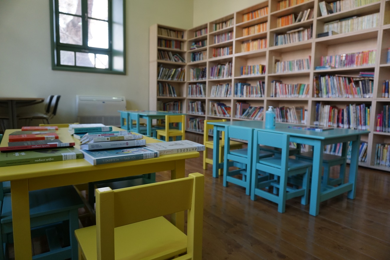 Κλειστή η Δημοτική Βιβλιοθήκη στις 28 Φεβρουαρίου