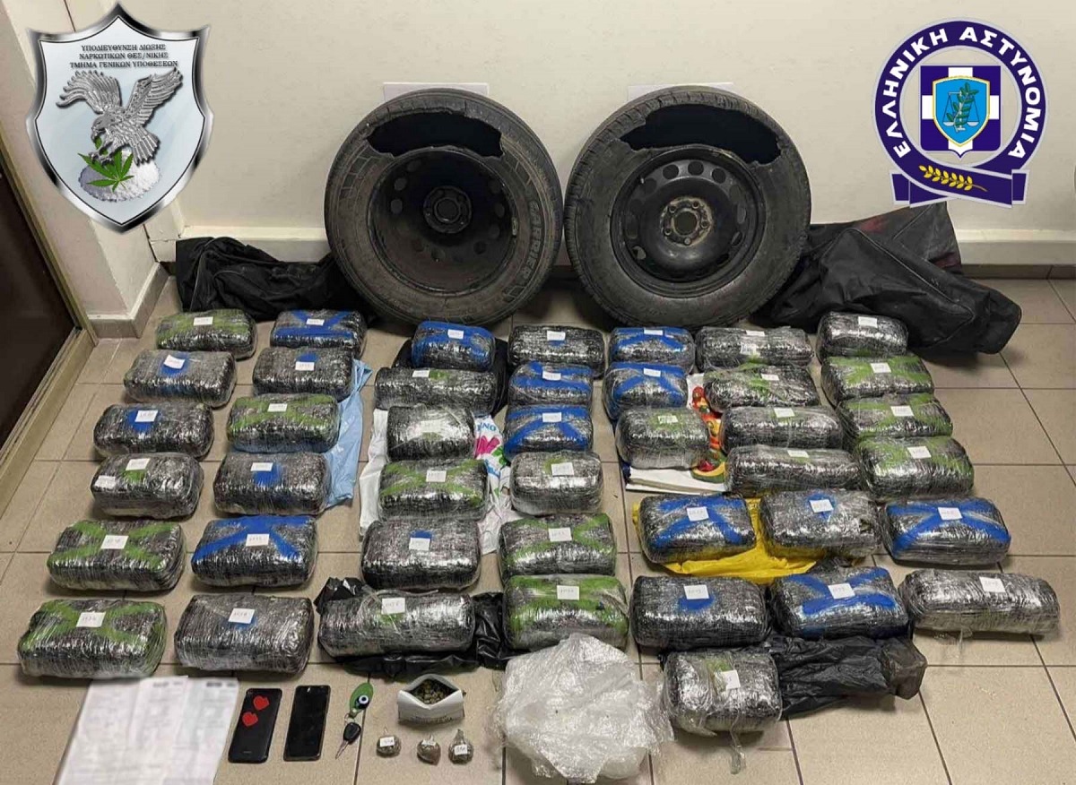 Θεσσαλονίκη: Συνελήφθη διακινητής ναρκωτικών με 43 κιλά χασίς Θεσσαλονίκη: Συνελήφθη διακινητής ναρκωτικών με 43 κιλά χασίς