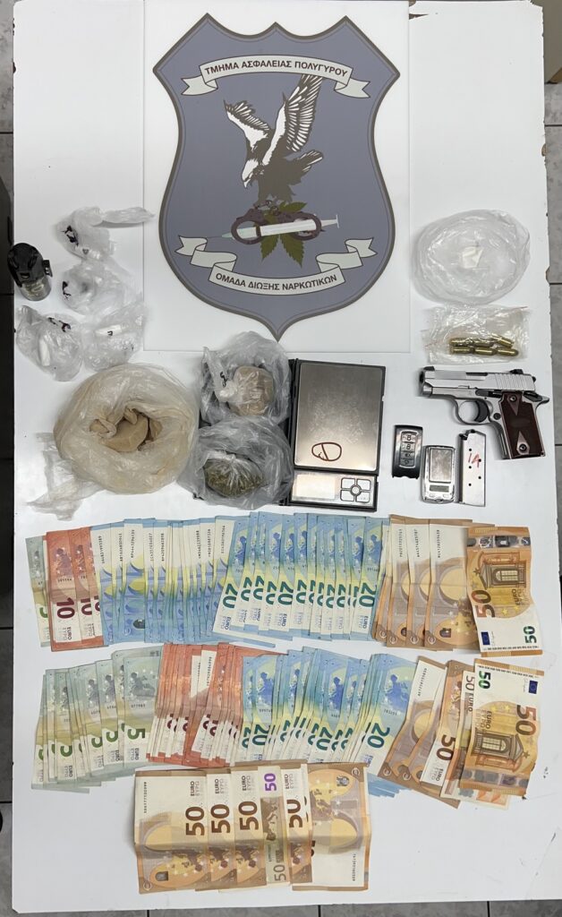 Θεσσαλονίκη: 64χρονος διακινούσε και έκρυβε σε γκαράζ κοκαΐνη, ηρωίνη και πιστόλι Θεσσαλονίκη: 64χρονος διακινούσε και έκρυβε σε γκαράζ κοκαΐνη, ηρωίνη και πιστόλι