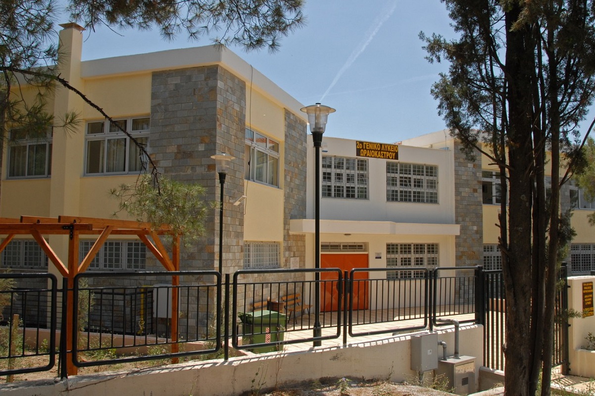 Ωραιόκαστρο: Μαχαίρωσαν μαθητή έξω από Λύκειο Ωραιόκαστρο: Μαχαίρωσαν μαθητή έξω από Λύκειο