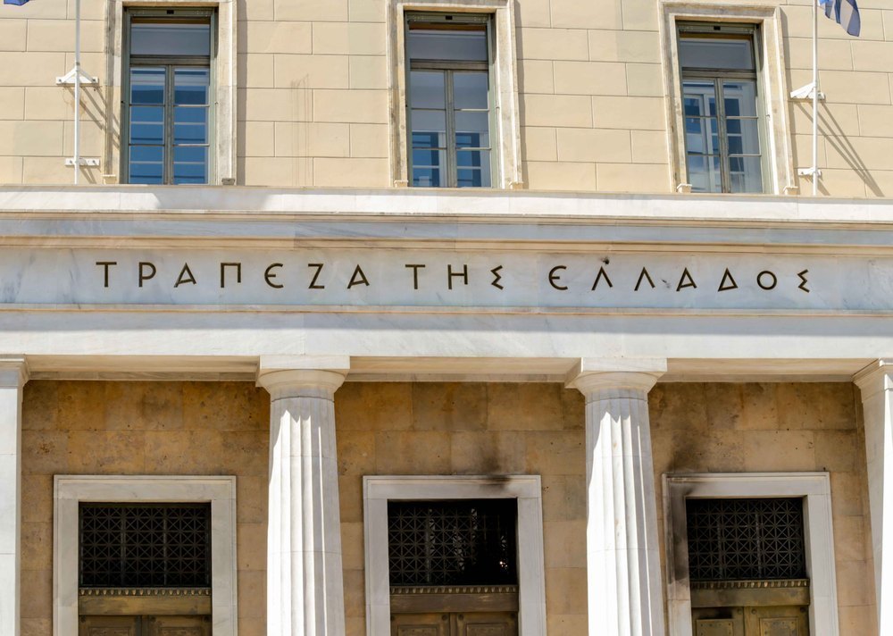 Τράπεζα της Ελλάδος: Στα 17,6 δισ. ευρώ οι τουριστικές εισπράξεις το 2022 Τράπεζα της Ελλάδος: Στα 17,6 δισ. ευρώ οι τουριστικές εισπράξεις το 2022