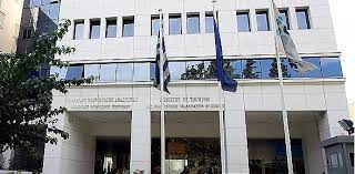 «Τουρισμός για όλους»: Προστίθενται άλλοι 125.000 νέοι δικαιούχοι «Τουρισμός για όλους»: Προστίθενται άλλοι 125.000 νέοι δικαιούχοι