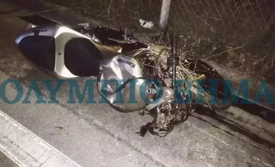 Θανατηφόρο τροχαίο στην Πιερία με νεκρούς δύο νέα παιδιά Θανατηφόρο τροχαίο στην Πιερία με νεκρούς δύο νέα παιδιά