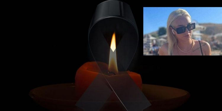 Ηράκλειο: Θρήνος για 22χρονη αθλήτρια που σκοτώθηκε σε τροχαίο Ηράκλειο: Θρήνος για 22χρονη αθλήτρια που σκοτώθηκε σε τροχαίο