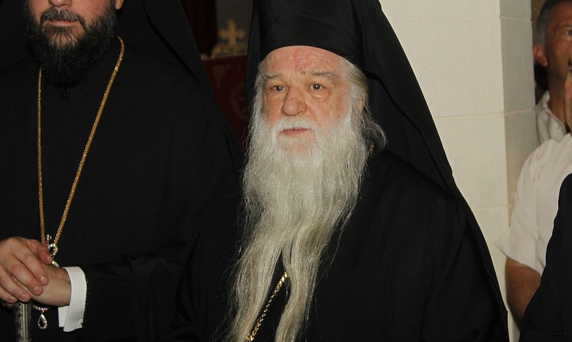 Τέμπη: Ο Αμβρόσιος Καλαβρύτων «είδε» τιμωρία του Θεού για το καρναβάλι Τέμπη: Ο Αμβρόσιος Καλαβρύτων «είδε» τιμωρία του Θεού για το καρναβάλι