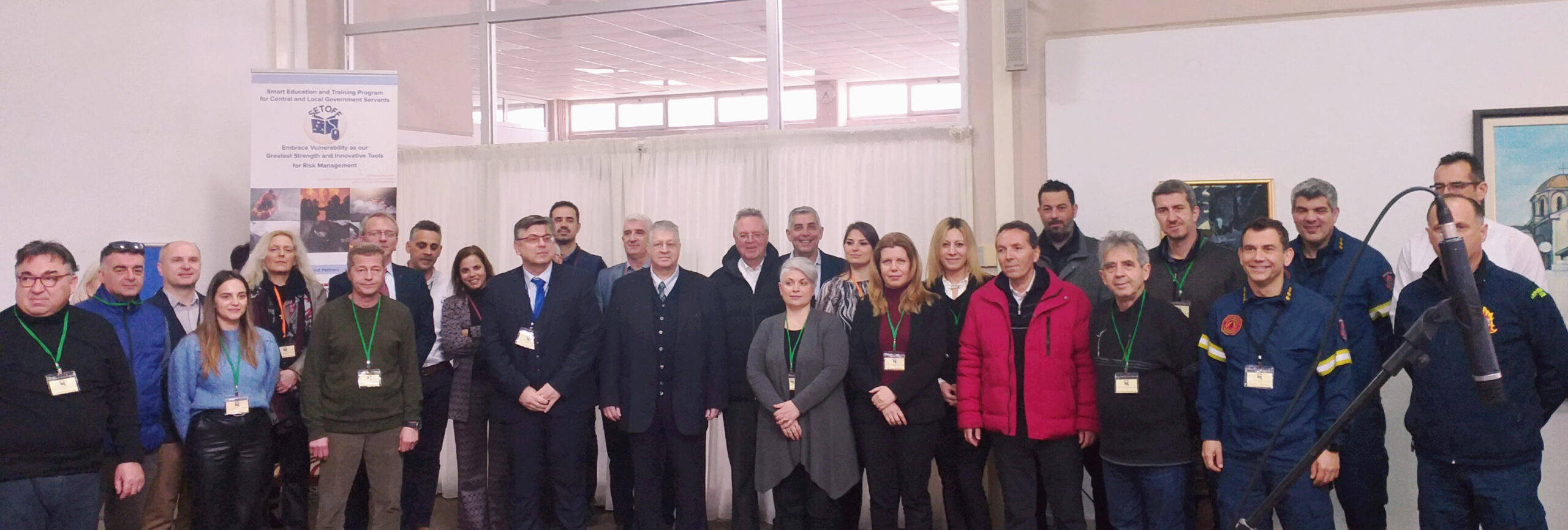Με μεγάλη επιτυχία και αθρόα συμμετοχή η Διεθνής Συνάντηση για την Πολιτική Προστασία στην Καβάλα Με μεγάλη επιτυχία και αθρόα συμμετοχή η Διεθνής Συνάντηση για την Πολιτική Προστασία στην Καβάλα