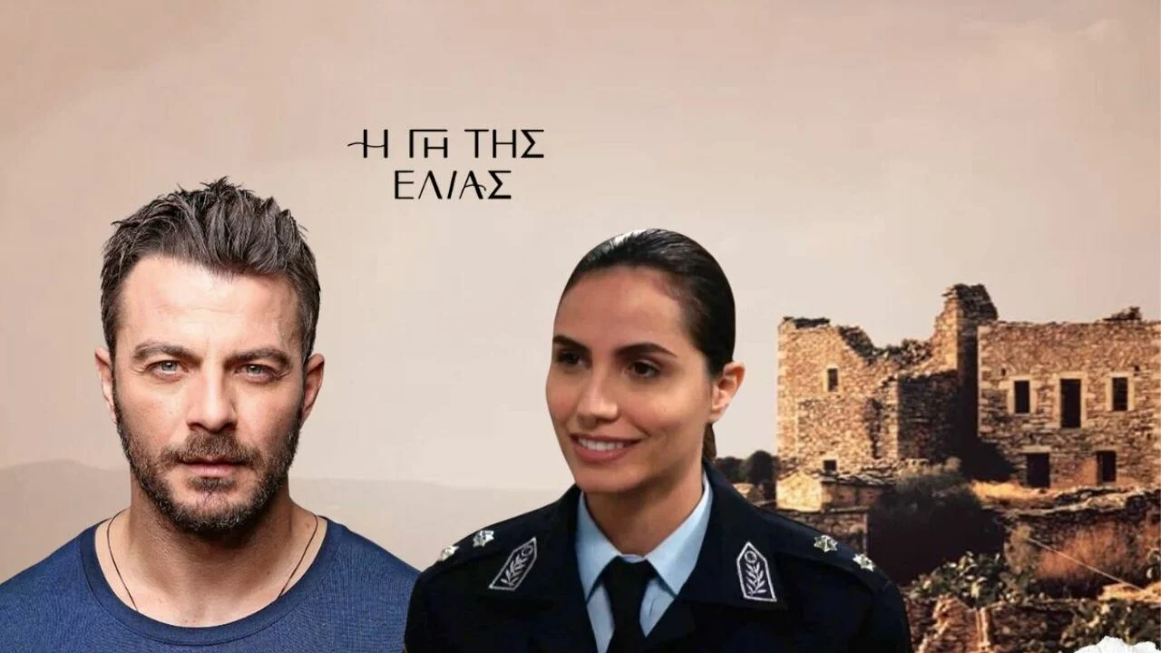 Spoiler: O Ντάνος στη Γη της Ελιάς- Οι πρώτες σκηνές του στα γυρίσματα της σειράς (video) Spoiler: O Ντάνος στη Γη της Ελιάς- Οι πρώτες σκηνές του στα γυρίσματα της σειράς (video)