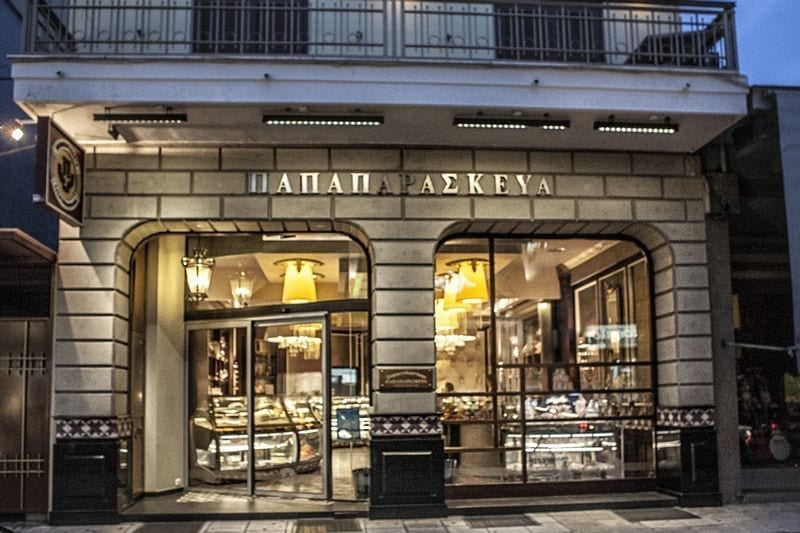 Ξάνθη: Το βραβευμένο ζαχαροπλαστείο “Παπαπαρασκευάς”, μετρά 3 γενιές στο χειροποίητο γλυκό (video) Ξάνθη: Το βραβευμένο ζαχαροπλαστείο “Παπαπαρασκευάς”, μετρά 3 γενιές στο χειροποίητο γλυκό (video)