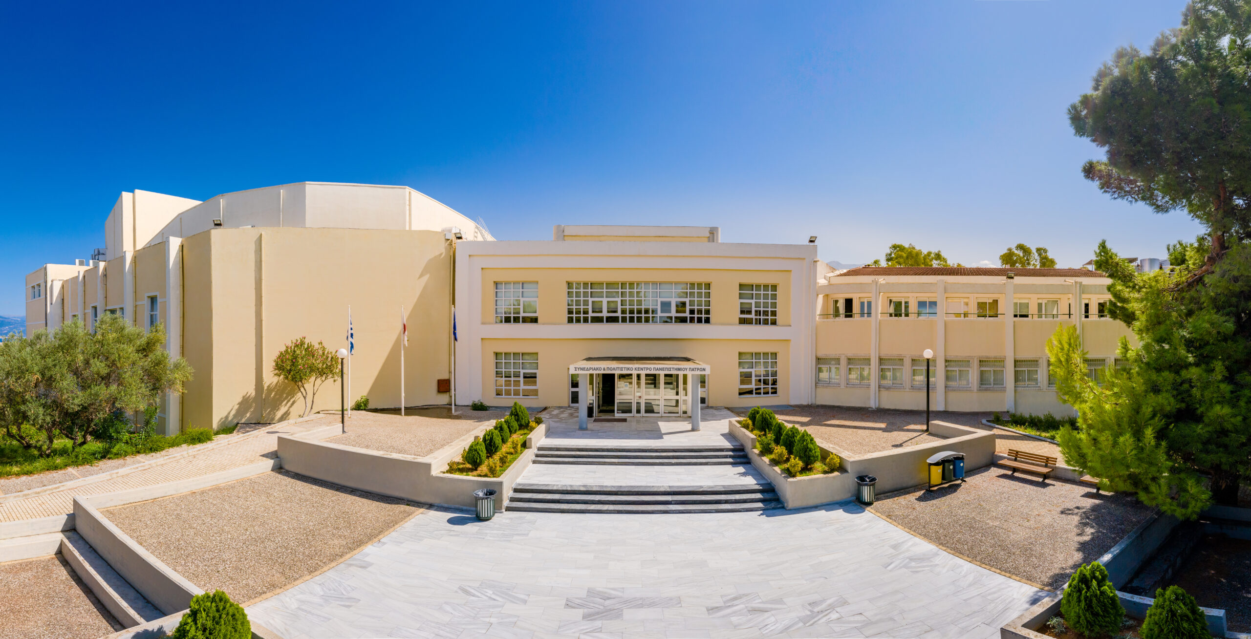 Πάτρα: Κρούσμα μηνιγγίτιδας εντοπίστηκε στο Πανεπιστήμιο Πατρών-Η ανακοίνωση της σχολής Πάτρα: Κρούσμα μηνιγγίτιδας εντοπίστηκε στο Πανεπιστήμιο Πατρών-Η ανακοίνωση της σχολής