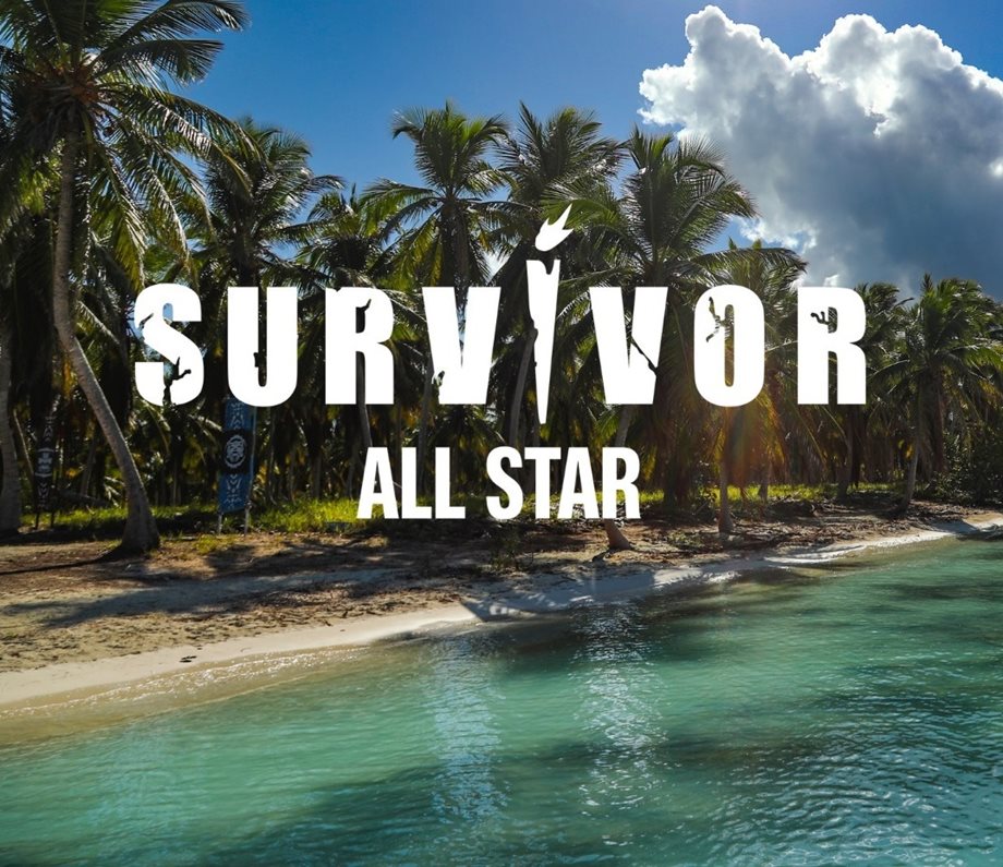Survivor All Star – Αποκαλύψεις από τον Ηλία Γκότση: «Έπιασα τον Νίκο και τον Παναγιώτη στο δάσος» (video) Survivor All Star – Αποκαλύψεις από τον Ηλία Γκότση: «Έπιασα τον Νίκο και τον Παναγιώτη στο δάσος» (video)