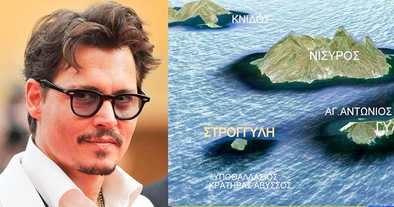 Τζόνι Ντεπ: Είναι κάτοχος  ελληνικού νησιού στα Δωδεκάνησα- Το αγόρασε 4.200.000 ευρώ!