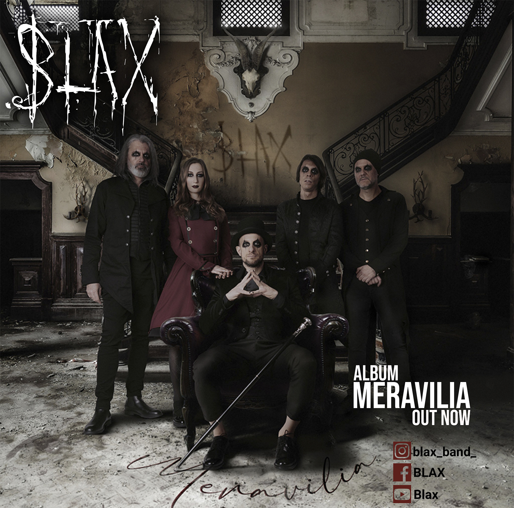 BLAX – single “Our Brain conditions” από το άλμπουμ “Meravilia” BLAX – single “Our Brain conditions” από το άλμπουμ “Meravilia”