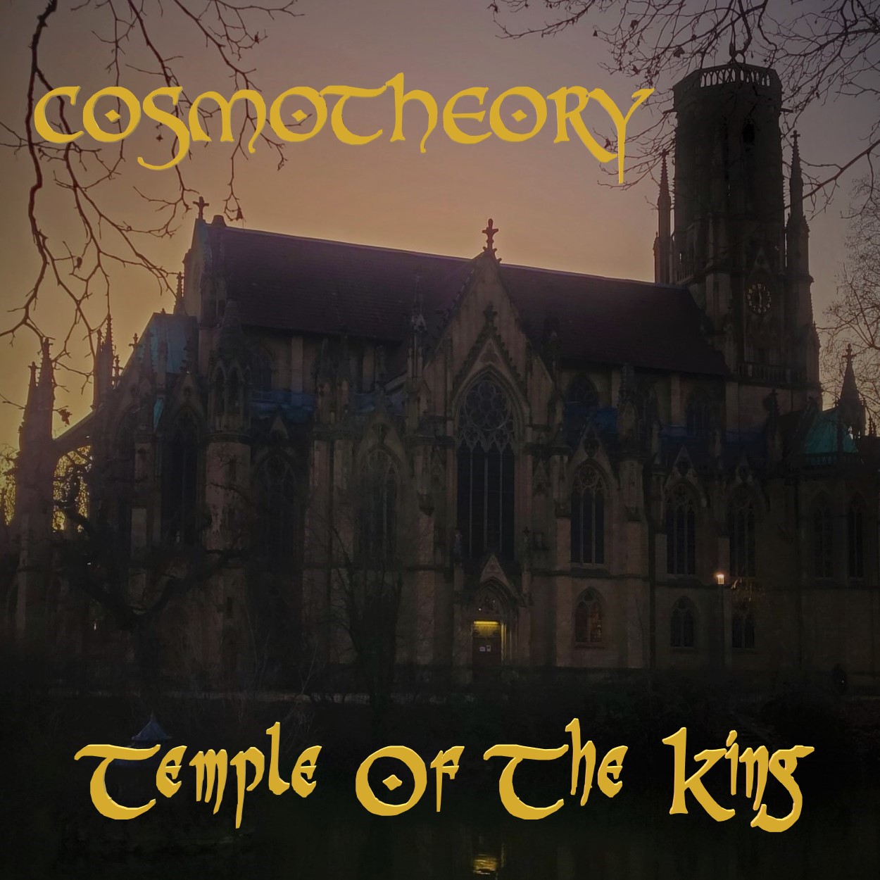 ΝΕΑ διασκευή από τους COSMOTHEORY! (“Temple of the King” από τους RAINBOW) ΝΕΑ διασκευή από τους COSMOTHEORY! (“Temple of the King” από τους RAINBOW)