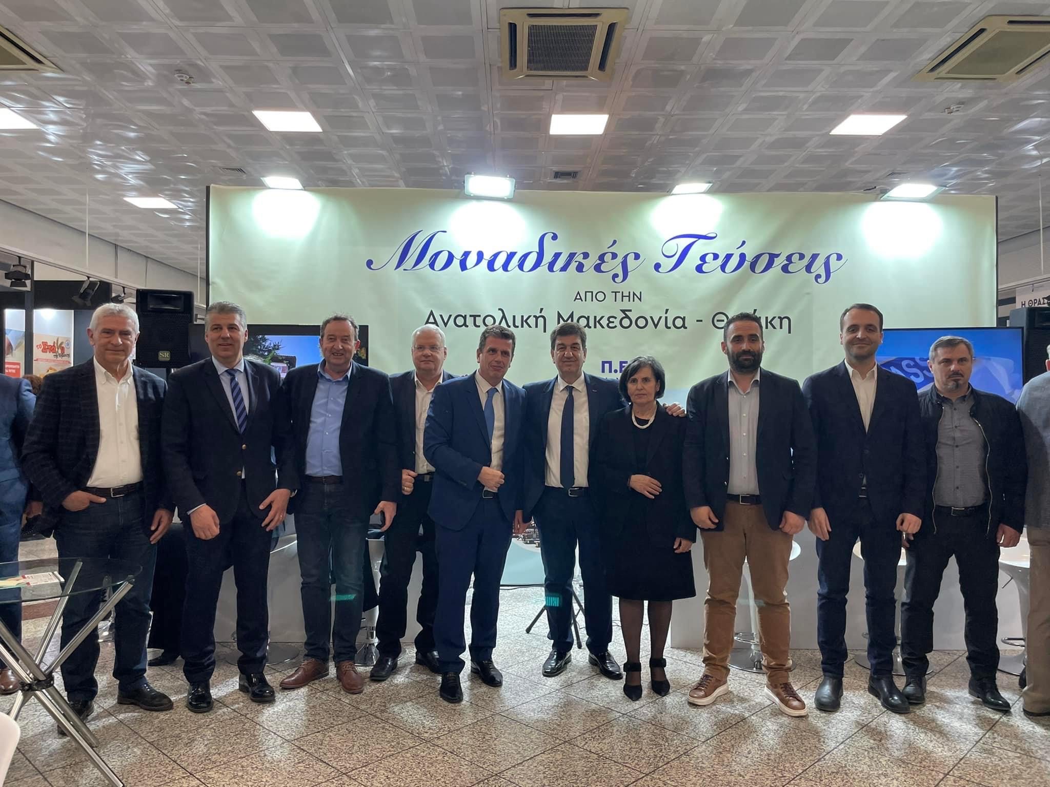 Η ΠΑΜ-Θ και η Ροδόπη στην έκθεση “Οίνος και Γεύσεις” στην Αθήνα, στην αίθουσα πολλαπλών χρήσεων του μετρό του Συντάγματος (φωτος) Η ΠΑΜ-Θ και η Ροδόπη στην έκθεση “Οίνος και Γεύσεις” στην Αθήνα, στην αίθουσα πολλαπλών χρήσεων του μετρό του Συντάγματος (φωτος)