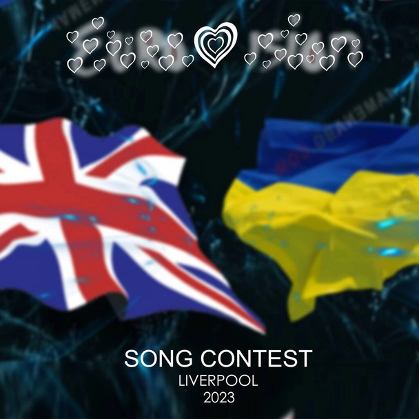 Eurovision 2023: Sold out μέσα σε 36 λεπτά τα εισιτήρια  για τον μεγάλο τελικό – Στα 426 ευρώ το πιο ακριβό εισιτήριο