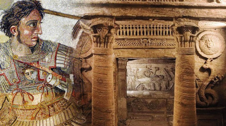 Ο  James Romm, καταξιωμένος καθηγητής αρχαιολογίας, σε άρθρο του στη  “The Daily Beast”, δίνει τη δική του  εκδοχή για το πού  βρίσκεται θαμμένος ο   Μέγας Αλέξανδρος