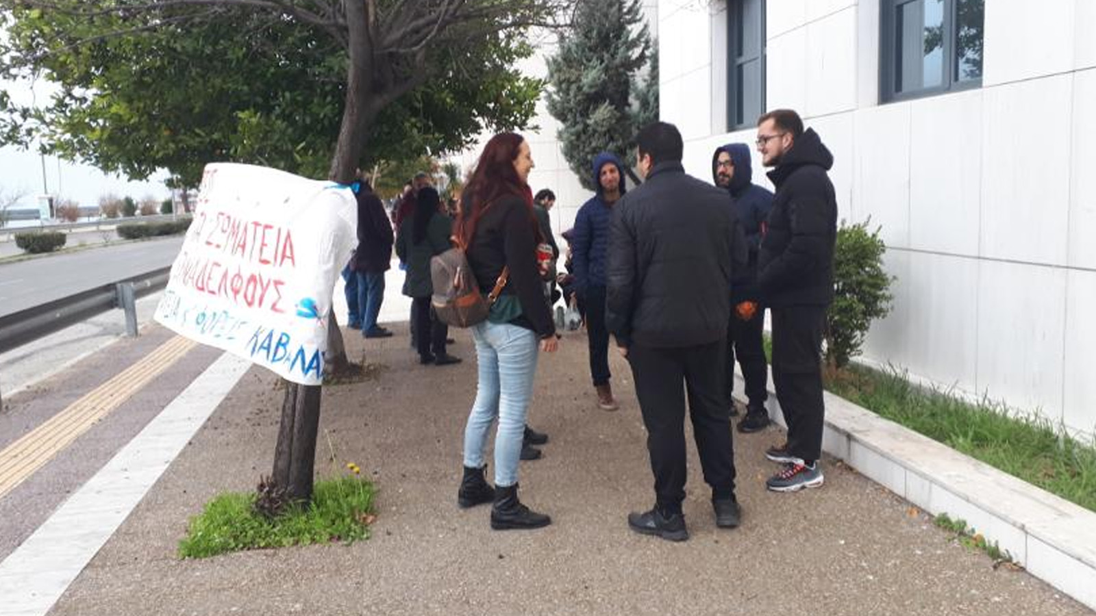 Ξεκίνησε η δίκη για τις απολύσεις και την επίσχεση εργασίας στα «Πετρέλαια Καβάλας» Ξεκίνησε η δίκη για τις απολύσεις και την επίσχεση εργασίας στα «Πετρέλαια Καβάλας»