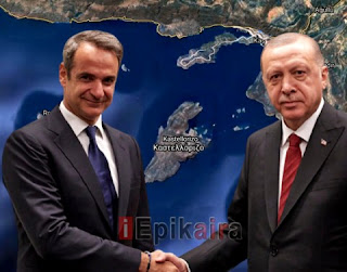 Ο αγωγός φυσικού αερίου που θέλουν οι Τούρκοι, ο χάρτης Μπάιντεν και οι αποκαλύψεις Αναστασιάδη για τον Μητσοτάκη ! Ο αγωγός φυσικού αερίου που θέλουν οι Τούρκοι, ο χάρτης Μπάιντεν και οι αποκαλύψεις Αναστασιάδη για τον Μητσοτάκη !