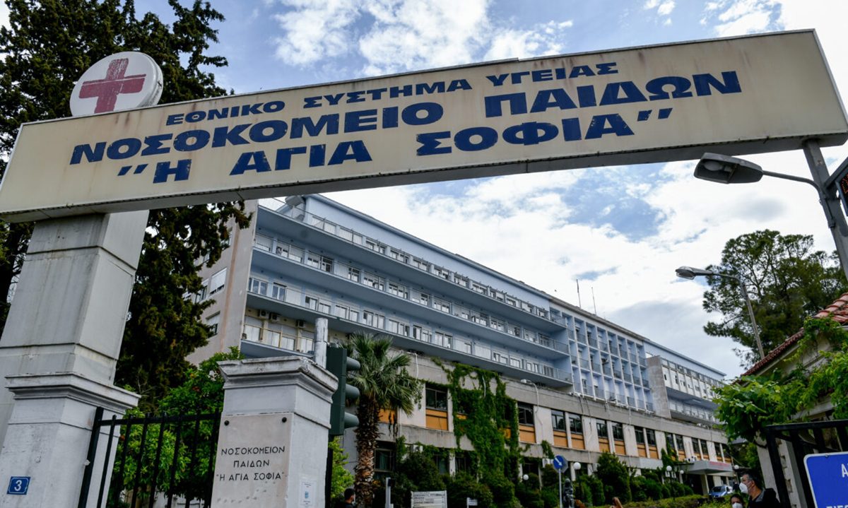 Δώρα Αυγέρη : «Είναι τόσο απάνθρωπο το καθεστώς Μητσοτάκη, που ιδιωτικοποιεί ακόμη και τον πόνο των παιδιών με καρκίνο!» Δώρα Αυγέρη : «Είναι τόσο απάνθρωπο το καθεστώς Μητσοτάκη, που ιδιωτικοποιεί ακόμη και τον πόνο των παιδιών με καρκίνο!»