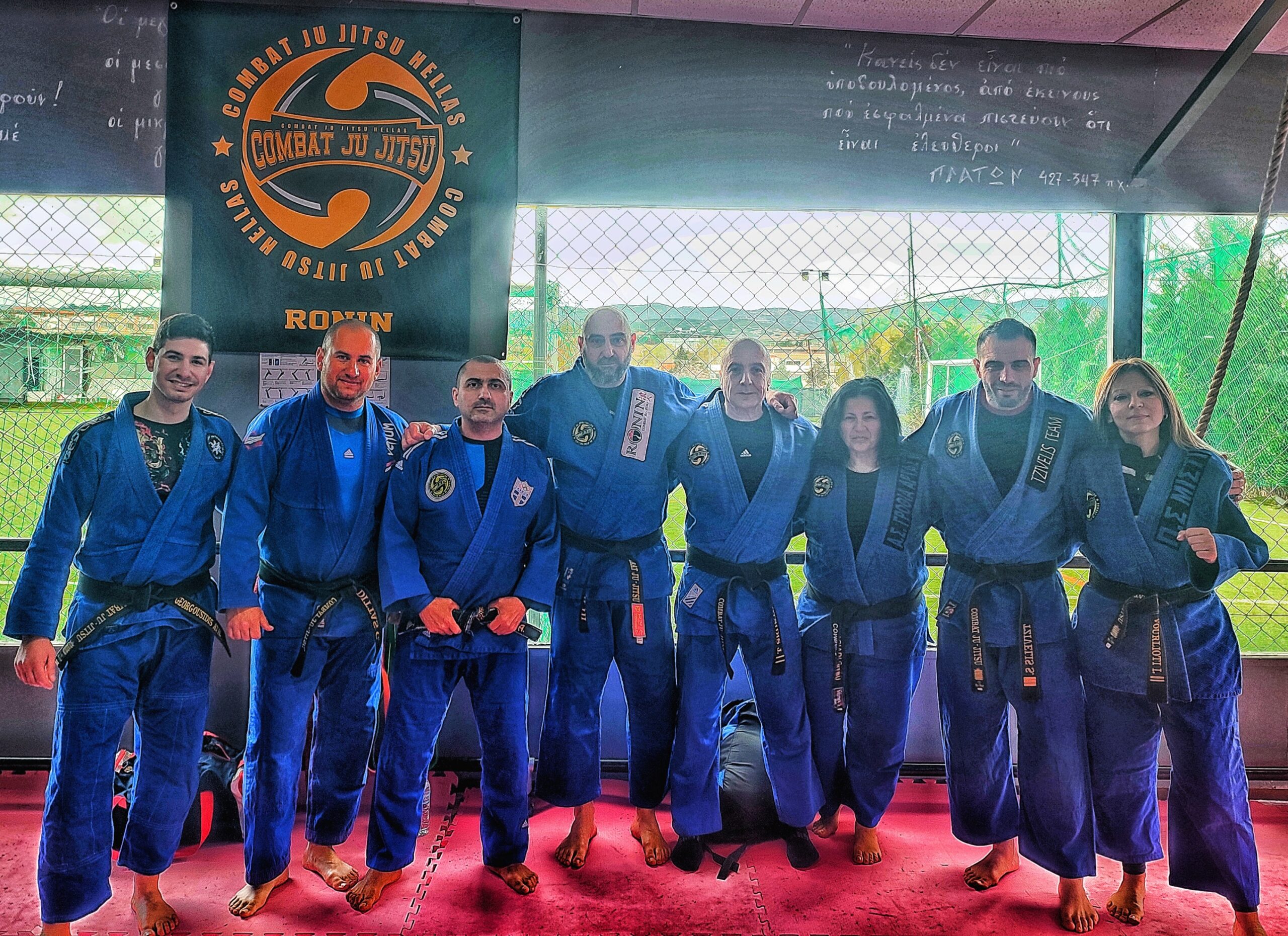 Ο Α.Σ.Μ.Τ. ,,ΔΙΑΣ” BUDO ACADEMY A. PARASIDIS με πέντε αθλητές του συμμετείχε στην πιο σημαντική συνάντηση της JJIF (Ju-JitsuInternationalFederation) στην χώρα μας Ο Α.Σ.Μ.Τ. ,,ΔΙΑΣ” BUDO ACADEMY A. PARASIDIS με πέντε αθλητές του συμμετείχε στην πιο σημαντική συνάντηση της JJIF (Ju-JitsuInternationalFederation) στην χώρα μας