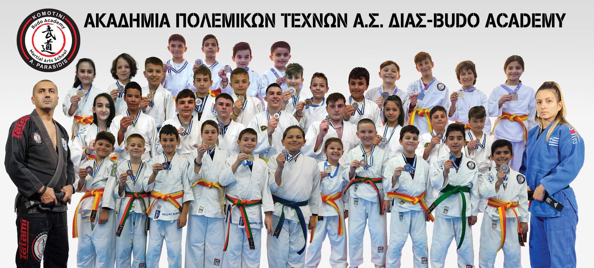 Μετάλλια και από τον Α.Σ.Μ.Τ “ΔΙΑΣ” BUDO ACADEMY στο πρωτάθλημα Βορείου Ελλάδος Ju-Jitsu και το κύπελλο Ελλάδος Combatju-jitsu Μετάλλια και από τον Α.Σ.Μ.Τ “ΔΙΑΣ” BUDO ACADEMY στο πρωτάθλημα Βορείου Ελλάδος Ju-Jitsu και το κύπελλο Ελλάδος Combatju-jitsu
