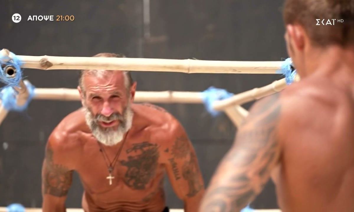 Survivor (23/3): Ποια ομάδα κερδίζει το έπαθλο φαγητού; Survivor (23/3): Ποια ομάδα κερδίζει το έπαθλο φαγητού;