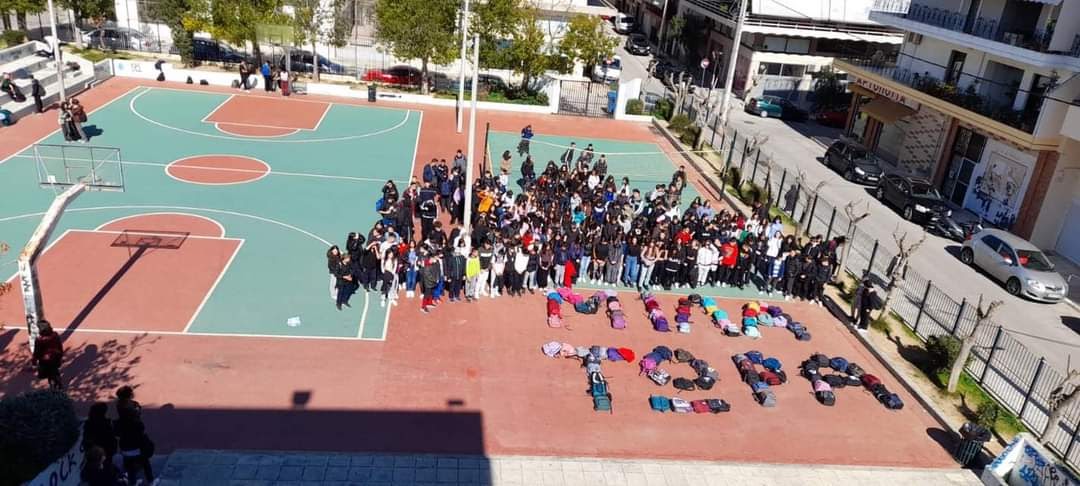 6 Μαρτίου: Πανελλήνια Ημέρα κατά του Bullying Πανελλαδική Σχολική Εκστρατεία Ευαισθητοποίησης «Μίλα Τώρα» (βίντεο) 6 Μαρτίου: Πανελλήνια Ημέρα κατά του Bullying Πανελλαδική Σχολική Εκστρατεία Ευαισθητοποίησης «Μίλα Τώρα» (βίντεο)