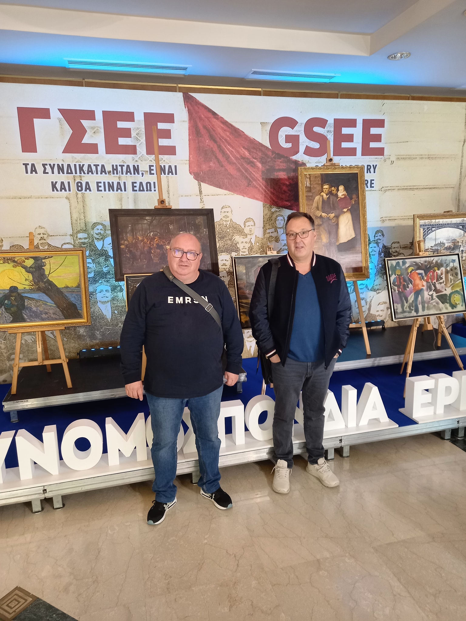 Έναρξη 38ου Πανελλαδικού ΣΥΝΕΔΡΙΟΥ ΓΣΕΕ Έναρξη 38ου Πανελλαδικού ΣΥΝΕΔΡΙΟΥ ΓΣΕΕ