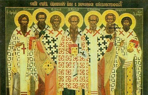 7 Μαρτίου – Άγιοι Εφραίμ, Βασιλεύς, Ευγένιος, Αγαθόδωρος, Ελπίδιος, Καπίτων και Αιθέριος 7 Μαρτίου – Άγιοι Εφραίμ, Βασιλεύς, Ευγένιος, Αγαθόδωρος, Ελπίδιος, Καπίτων και Αιθέριος